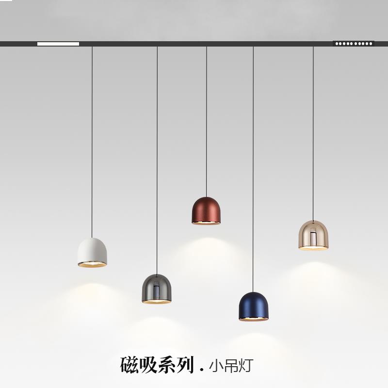 磁吸吊灯床头吊灯无主灯48v磁吸轨道灯简约风单头餐厅吧台灯吊灯