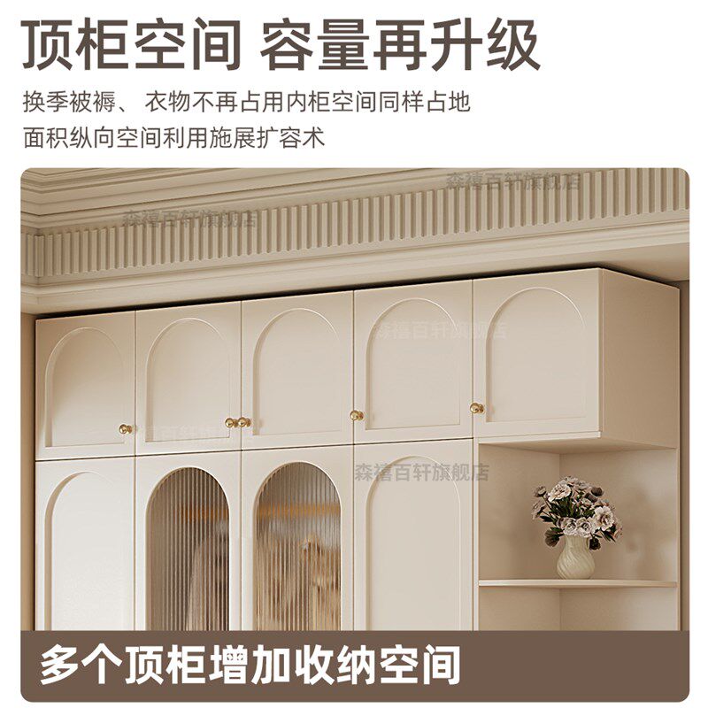 法式衣柜家用卧室实木质简易柜子玻璃门组合三四门儿童新款挂衣橱