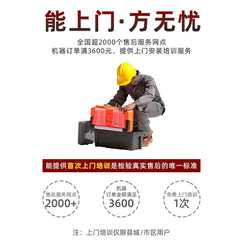 老药师厂家直销医院诊所药店商用全自动中药煎药机熬药包装一体机