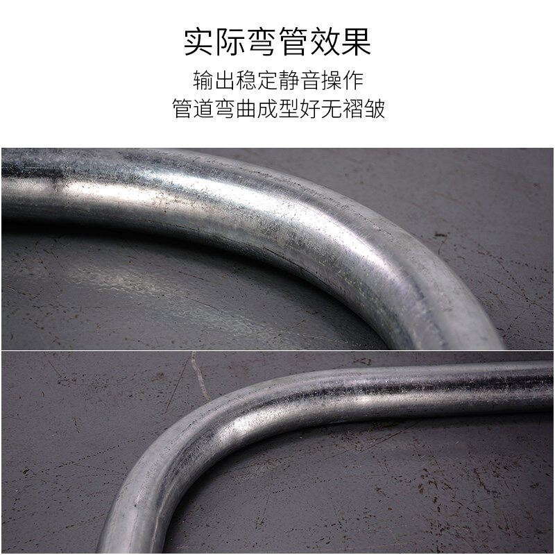 虎王弯管机手动弯管器铁管铜管不锈钢管加厚型小型折弯机10-25mm