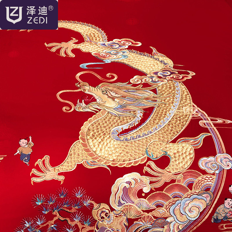 高档珍藏版结婚房140s长绒棉贡缎刺绣婚庆四件套全棉陪嫁床上用品