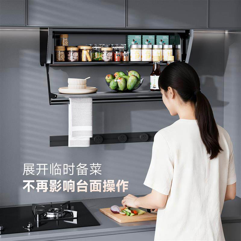 unaxi-V50下拉式吊柜拉篮铝合金厨房橱柜调味篮悬挂置物台收纳架