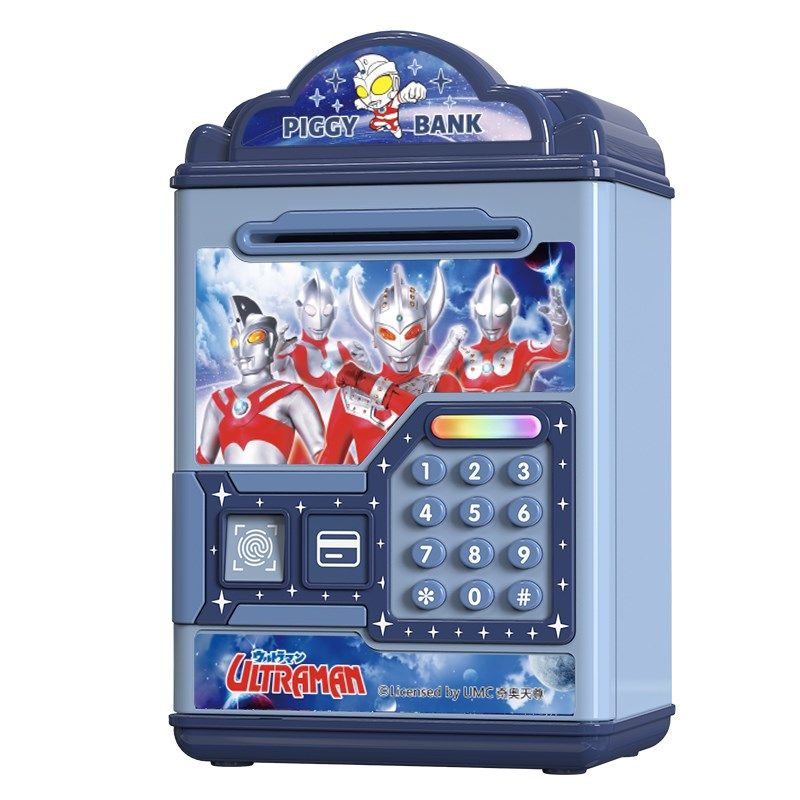 精选2025新款儿童男孩奥特超人存钱罐可只进不出密码锁保险箱储蓄,节庆用品/礼品,储蓄罐,淘宝优惠券,粉丝福利购,淘宝优惠卷