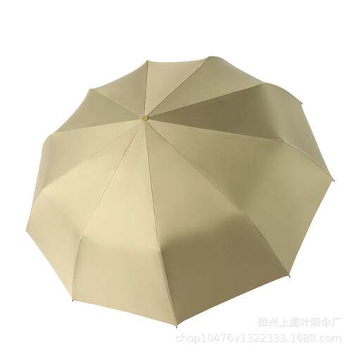 三折12骨全自动雨伞黑胶折叠伞配色手柄雨伞可印礼品广告伞