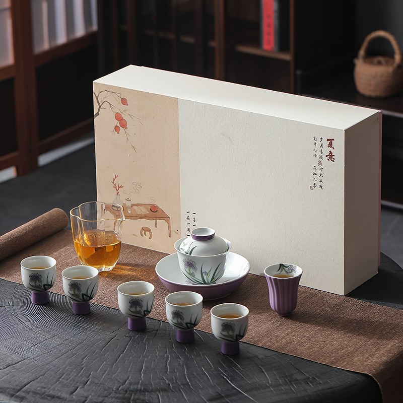 紫罗兰手绘功夫茶具套装家用客厅高档泡茶壶整套办公室会客礼盒装