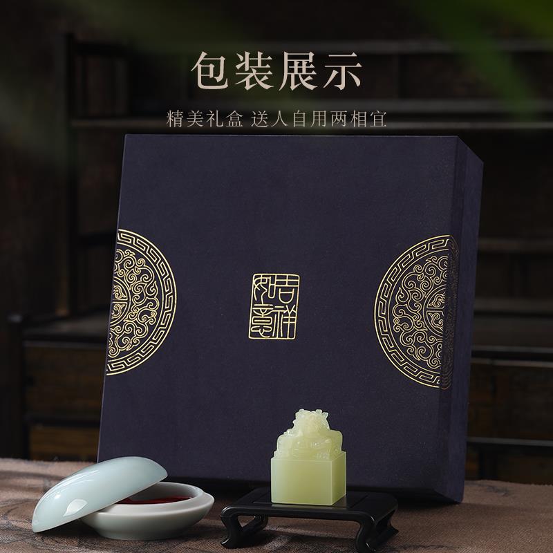 生日礼物送男生青玉祥龙玉玺印章客厅玄关装饰品乔迁高级感礼品