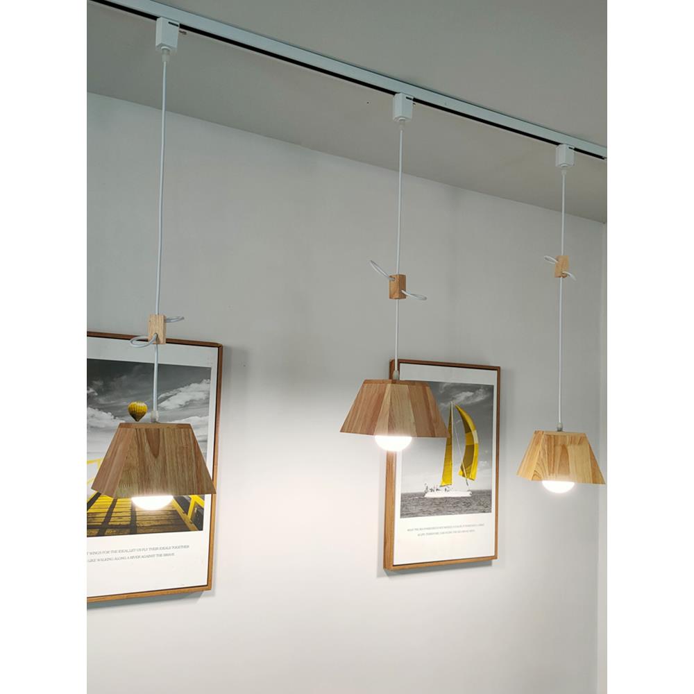 新款日式个性原木风轨道灯吊灯家用餐厅吧台北欧创意路轨散光射灯