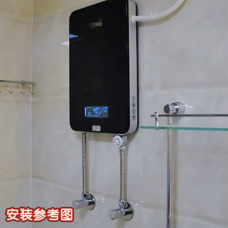 即热式速热式电热水器通用温度调节阀调温阀