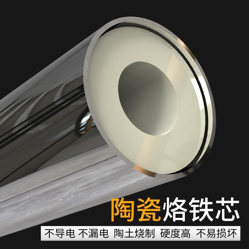 德国品质大功率电烙铁木柄套装家用恒温电焊笔工业级维修焊接工具