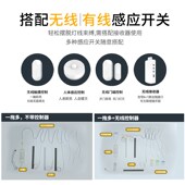 led层板灯上下双面发光隔板灯卡槽酒柜夹板18mm书柜衣柜感应灯带