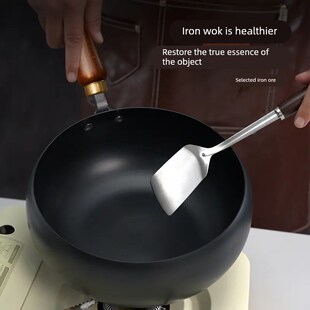 精选【加大尺寸28cm】古法大肚锅章师傅家用铁锅不粘锅平底炒菜炒