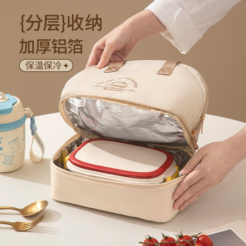 饭盒袋加厚铝箔保温保冷饭盒包双层防水手提学生上班族便当小拎包
