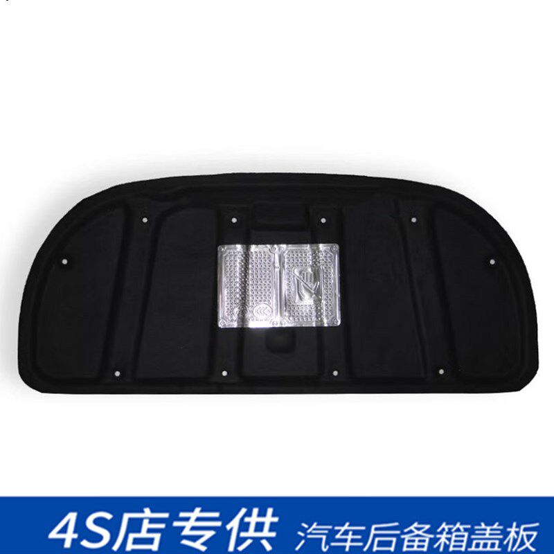 适用于卡罗拉/雷凌机盖隔热棉引擎盖隔音棉内衬饰板止震棉改装