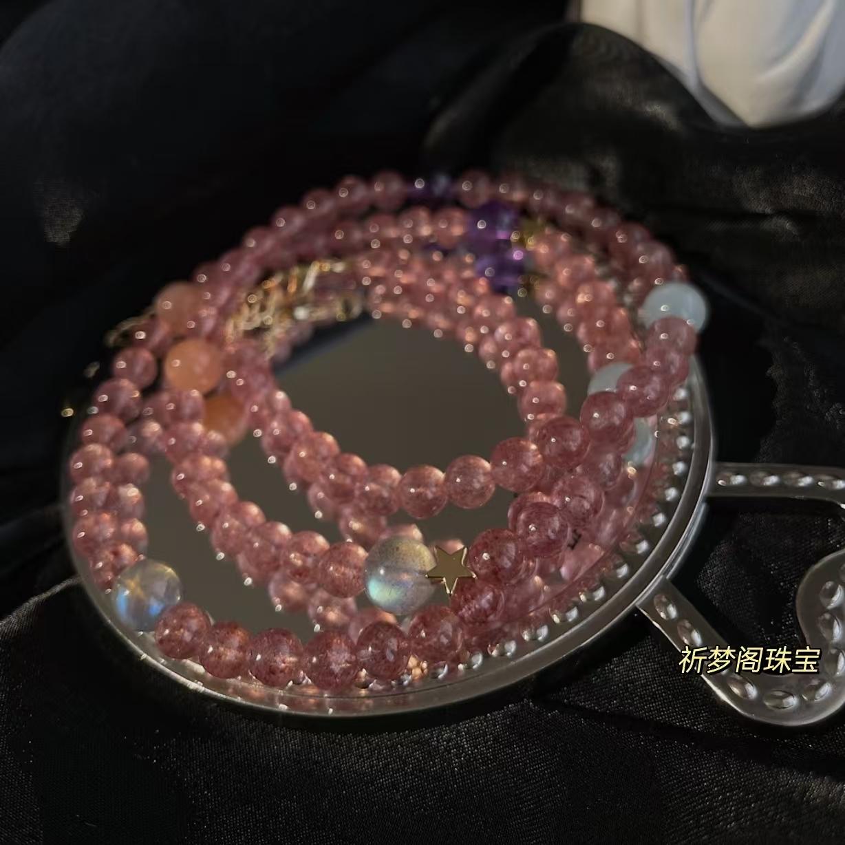 现货现发旺姻缘招贵人草莓晶手链