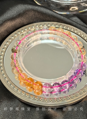 暴富招财转运财运灵宝多宝手链女