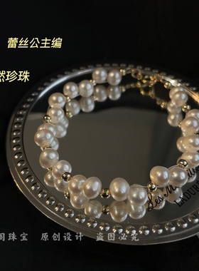 优雅气质高贵经典于一体天然珍珠