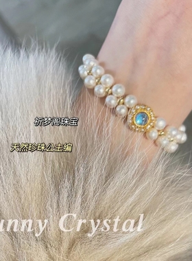 属于东方女性的温婉恬静气质女神