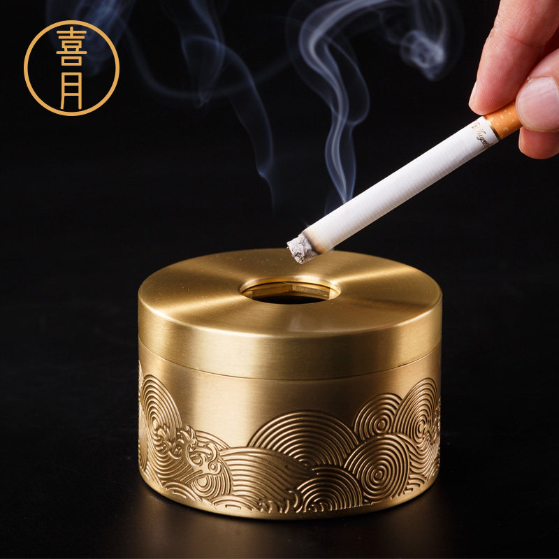 喜月纯铜烟灰缸新中式黄铜带盖防飞灰创意个性潮流车载商务办公室