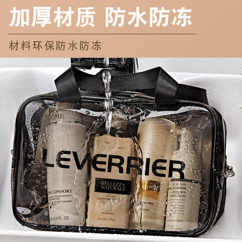 洗漱包男干湿分离洗澡旅行洗浴兜收纳出差防水便携健身房大容量女