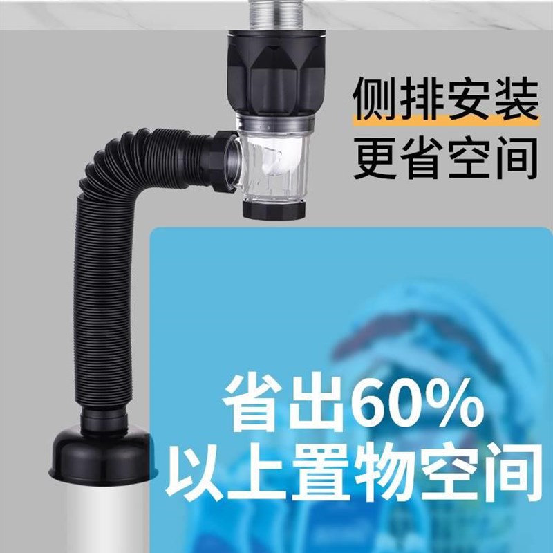 洗手盆下水管防堵防臭漏水塞排水管脸池面盆下水器卫生间通用配件