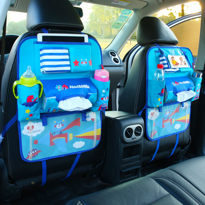 车用座椅收纳袋车载挂袋儿童汽车椅背车上置物袋车内装饰用品大全