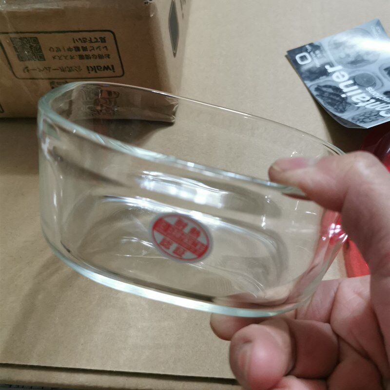 怡万家450-550毫升微波保鲜盒石榴红色保存容器不密封简装