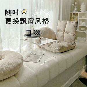 【悉屋】飘窗垫2代可拆洗升级版定做阳台榻榻米泰迪绒窗台垫定制