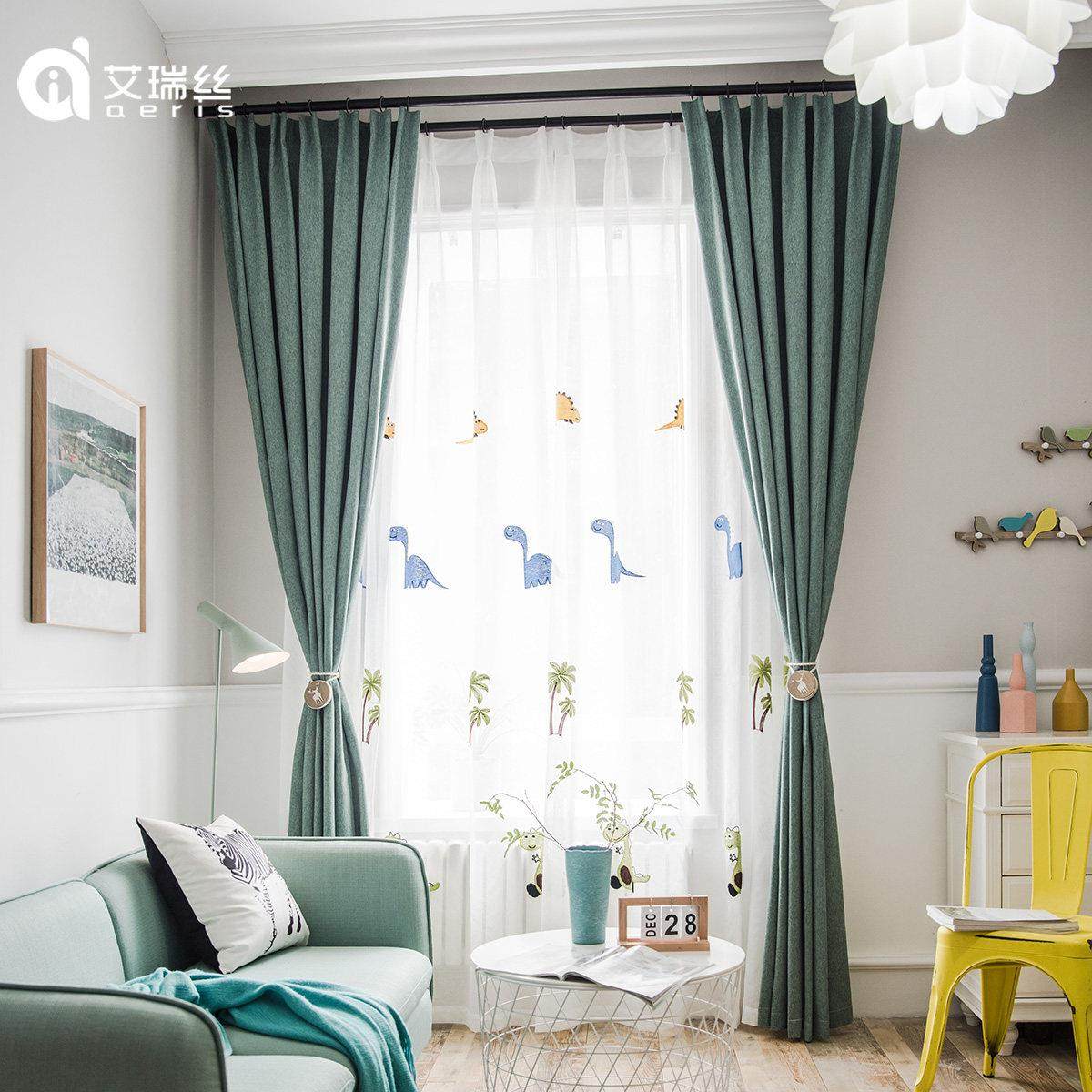 卡通窗帘墨绿色仿羊绒儿童房男孩卧室遮光布料恐龙窗纱帘定制简约