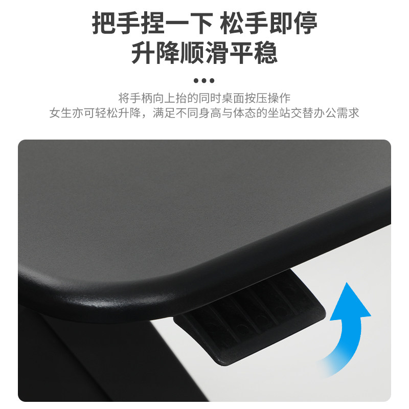 爱美卓可移动折叠坐站交替站立式电脑升降桌工作台办公笔记本台式