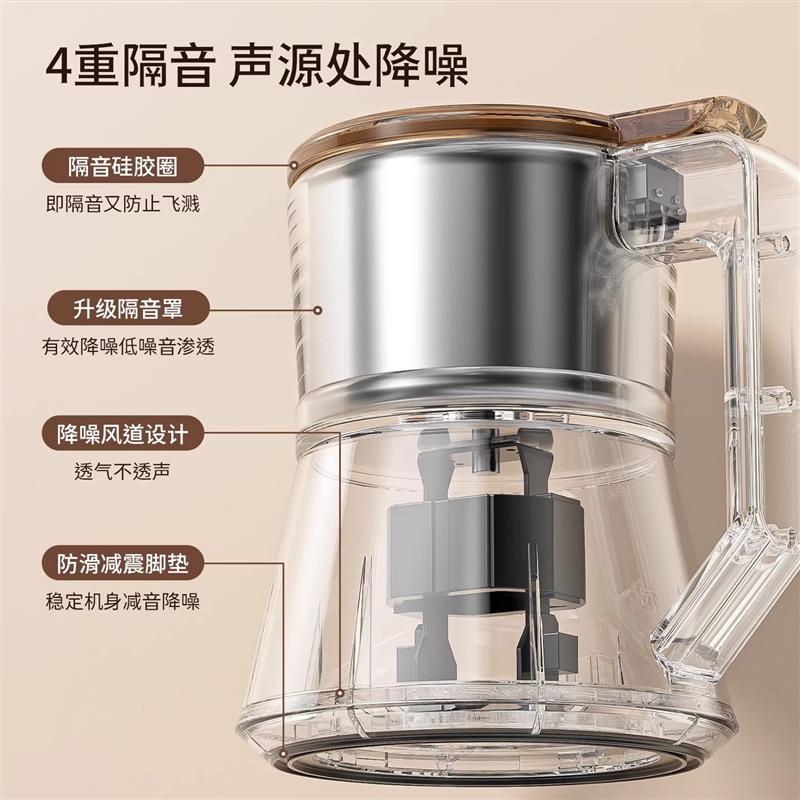德国多功能研磨机超细干湿两用药材小型磨粉机五谷杂粮阿胶粉碎机