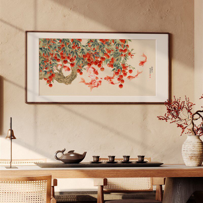 冰青 吉荔九鱼图新中式装饰画客厅背景墙巨幅茶室荔枝锦鲤大挂画
