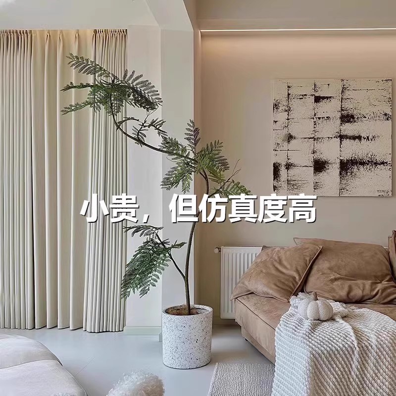 森空间彷真绿色植物室内蓝色的花楹软装客厅摆件奶油法式彷生假树