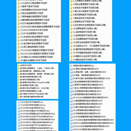 51单片机温度控制报警器成品散件 恒温箱 温控热水器 继电器控制