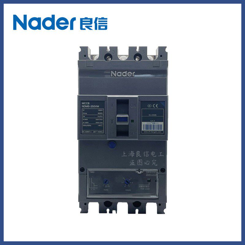 Nader上海良信空气开关塑壳断路器NDM5-250VM高电压630A 400A出口