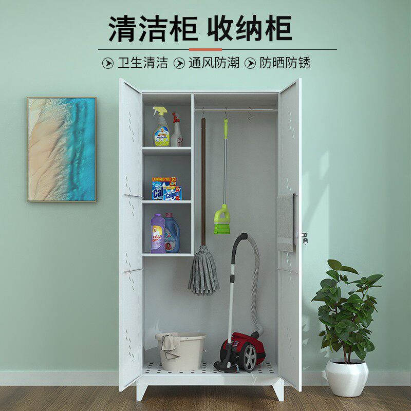 清洁工具收纳柜卫生柜学校教室拖把储物柜双门家用阳台保洁工具柜