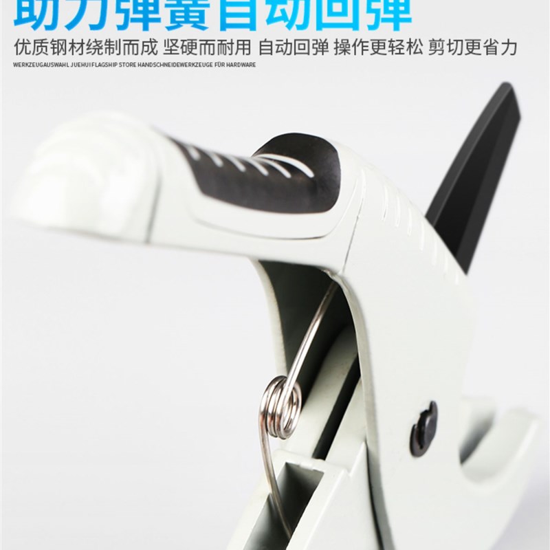 麦丹利ppr管剪刀进口管子剪水管钳电工专用快剪管子钳扳手管钳刀