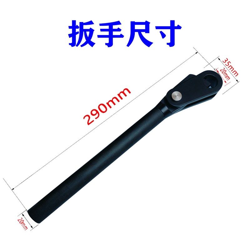 点焊机装卸电极头电极帽拆卸扳手电极拆卸扳手汽车厂专用工具