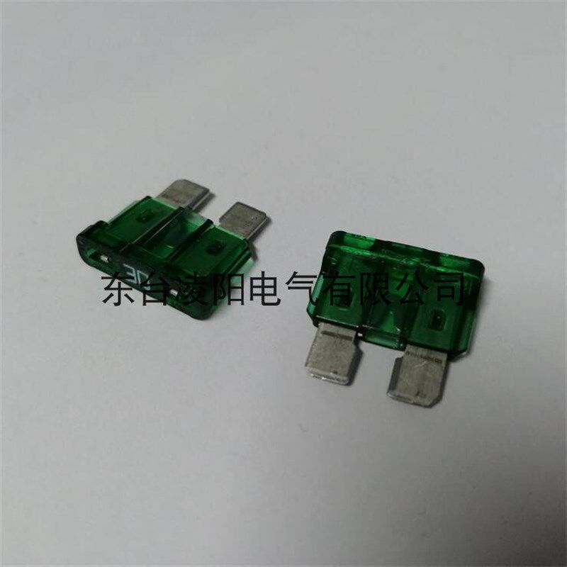 2908365 菲尼克斯保险丝  FUSE 30A/32V ATOF汽车插片C型 30A 32V