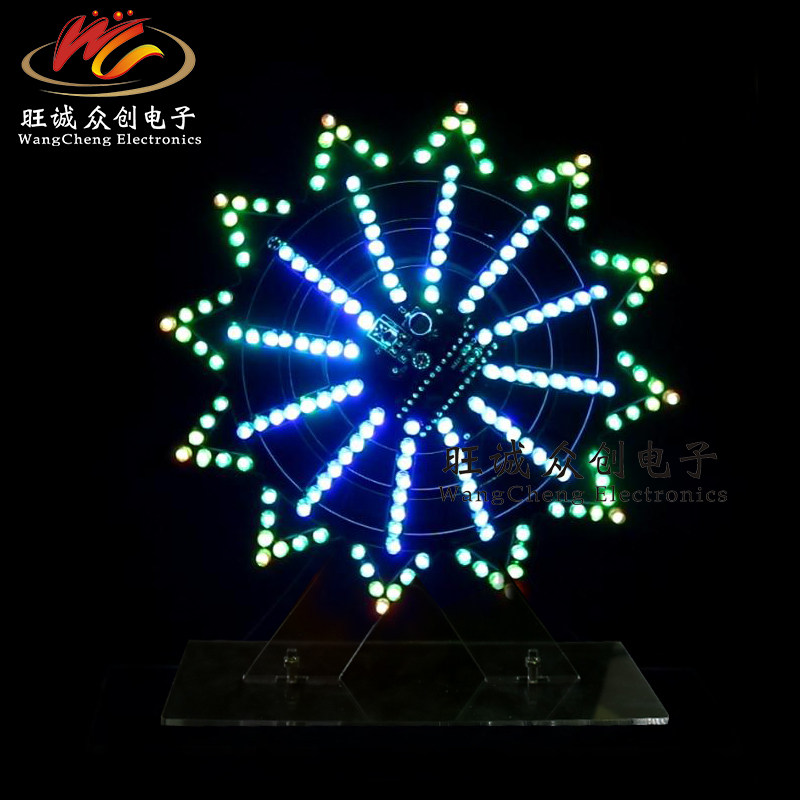 成品电动旋转摩天七彩频谱动画LED轮diy套件电子焊接制作散件