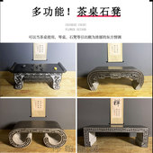 仿古石雕盆景台石头底座摆件石桌石凳子石条案青石供桌庭院石花架