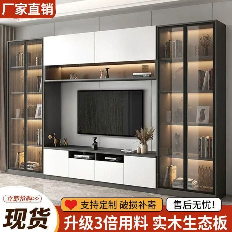 电视柜背景墙柜一体客厅家用定制简约现代满墙收纳储物柜组合柜子