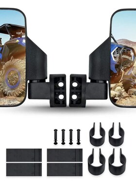 沙滩车四轮越野车全地形车反光镜UTV倒车镜摩托车UTV侧视镜后视镜