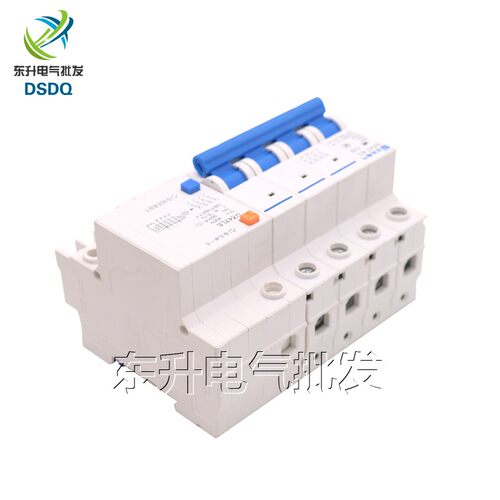 空气开关/小型家用漏电保护器 DZ47LE-631P+N/2P/3P+N/4P漏电断路