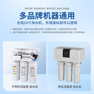 精选芯园 小T33后置活性炭滤芯通用快接净水器家用纯水机改善口感