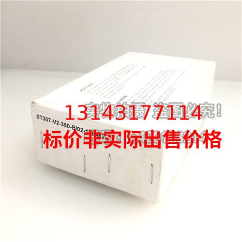 现货供应伊顿威格士压力继电器VICKERS压力开关ST307-V2-350-B