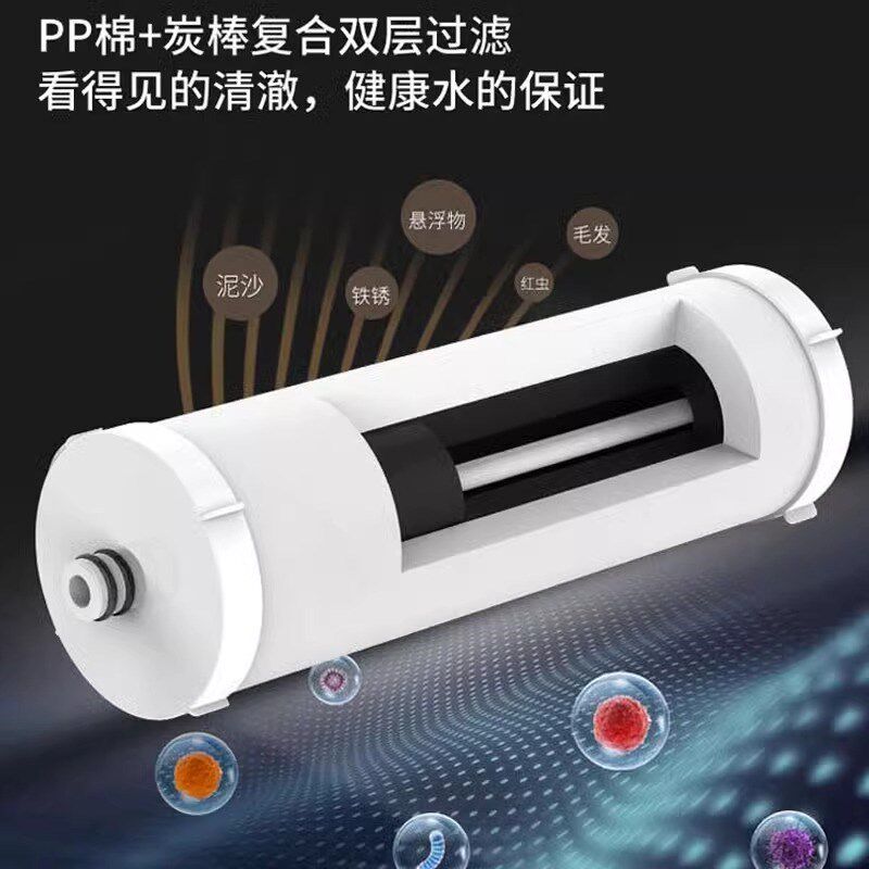 适配浩泽净水器滤芯600G大通量RO反渗透净水机YCZ-CX85-C6/C5/C7