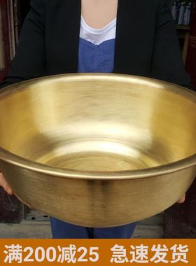 纯铜加厚黄铜盆水盆洗脸盆洗脚盆新婚盆补充铜元素 浴佛盆 大号