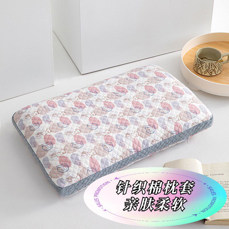 精选6-12岁儿童枕头决明子荞麦枕头安睡护颈润目全棉透气吸汗小学