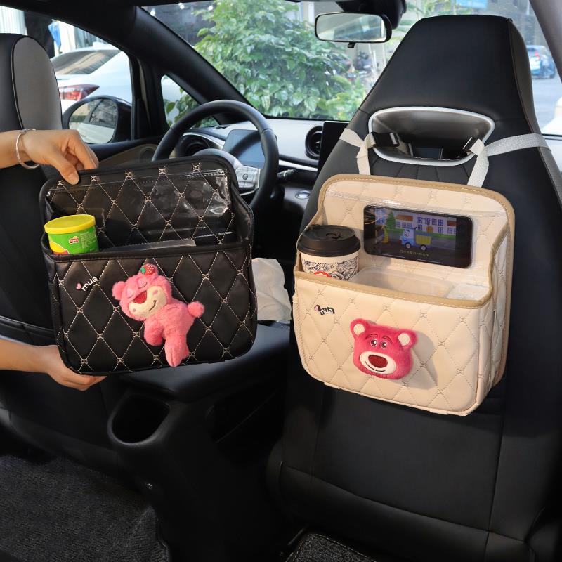 车载纸巾盒汽车内挂袋椅背收纳袋后排置物架挂式车上多功能收纳盒
