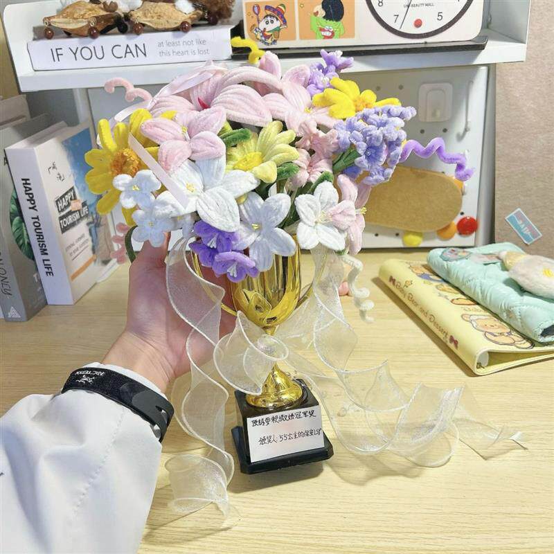 好妈妈奖!母亲节礼物奖杯花束扭扭棒手工diy材料包实用送给妈妈